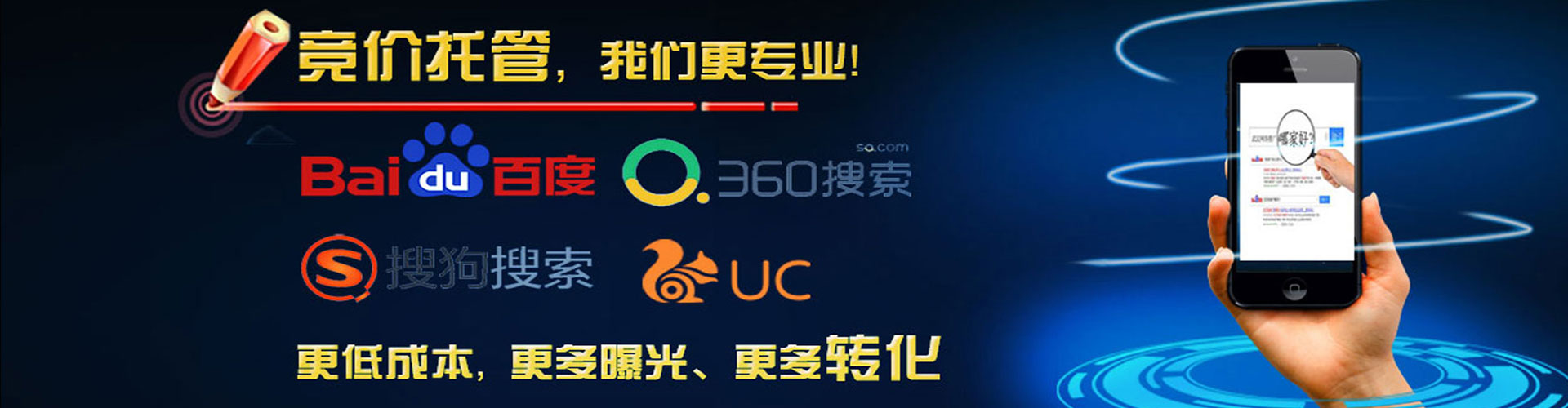 丰满小红书信息流