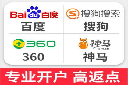 微博信息流内容创作案例解析